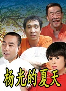 志村玲子无码破解版